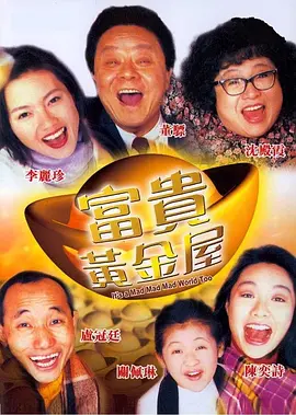 欧美~级网站不卡