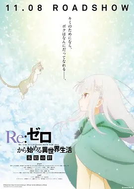 日韩在线不卡一区在线观看